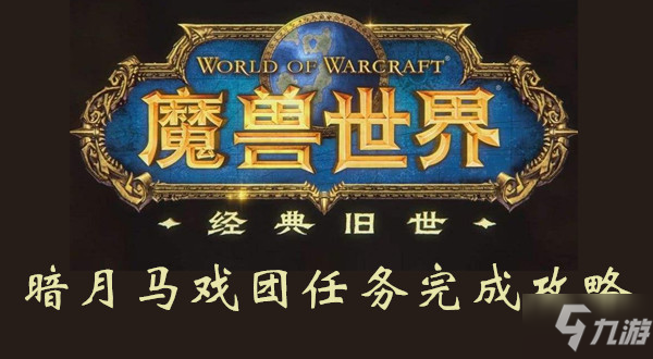 乐竞体育官网入口:女性月经期慎选中药材泡脚(图1) 乐竞体育官方网站