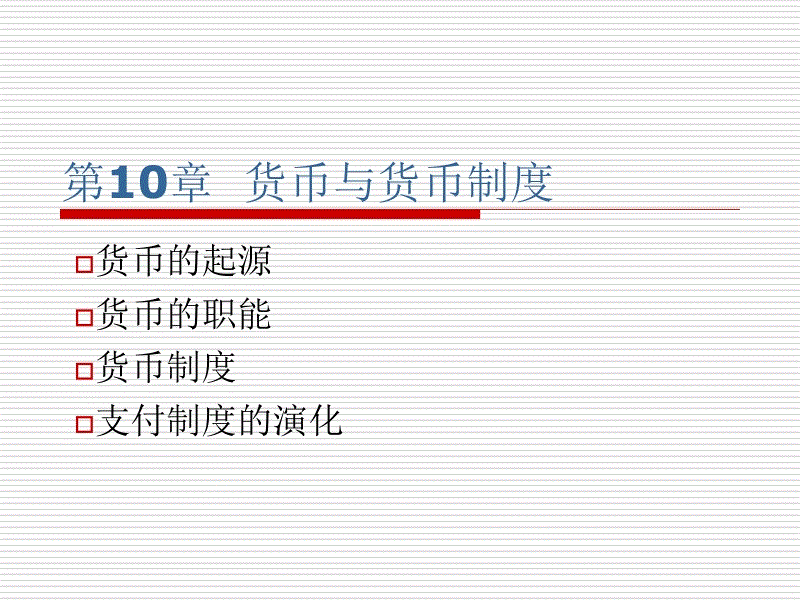 乐竞体育官网入口